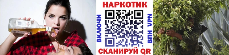 Наркошоп купить ГАШИШ  Alpha PVP  Амфетамин  Меф  Оха