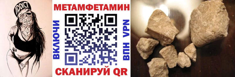 Amphetamine 98%  Купить закладки  Оха 