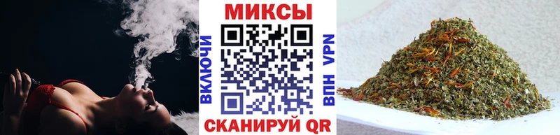 Купить закладки  Оха  БУТИРАТ 99% 