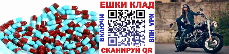 Купить  Оха  Экстази Cube 