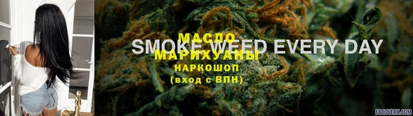mdpv Кукмор