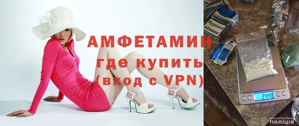 mdpv Кукмор