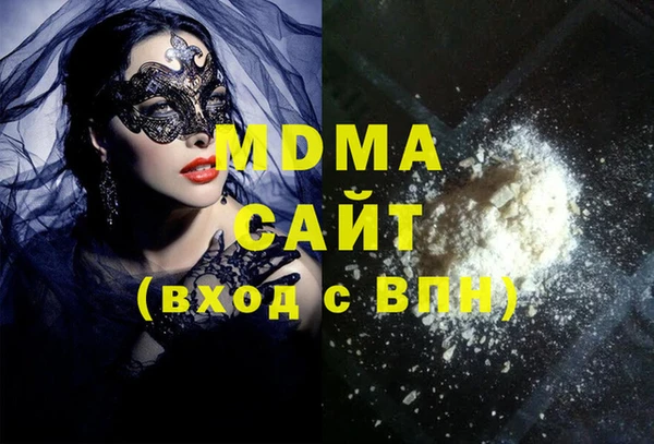 mdpv Кукмор