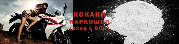марки nbome Куйбышев