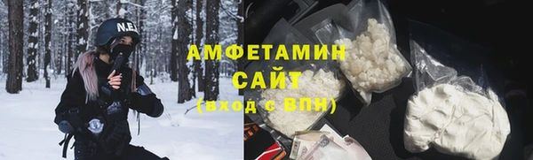 марки nbome Куйбышев