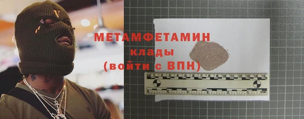 mdpv Кукмор