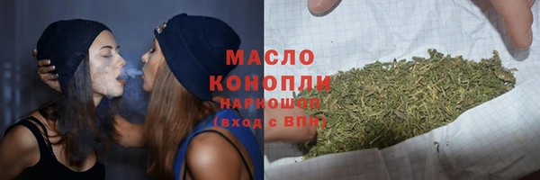 кокаин Кулебаки