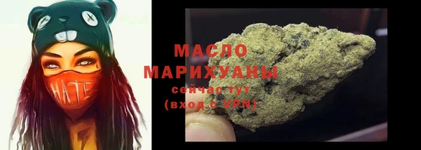 mdpv Кукмор