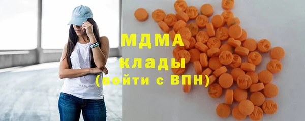 mdpv Кукмор
