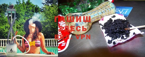 mdpv Кукмор