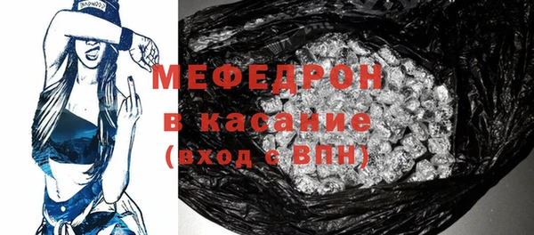 mdpv Кукмор