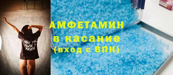 mdpv Кукмор