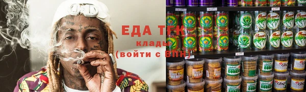 mdpv Кукмор
