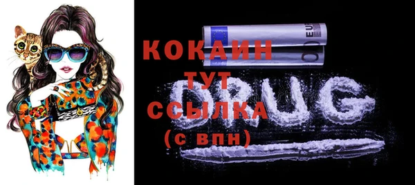 mdpv Кукмор