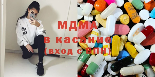 кокаин Кулебаки