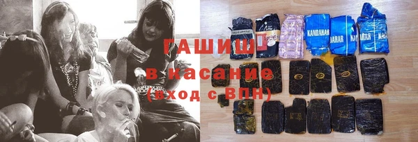 mdpv Кукмор