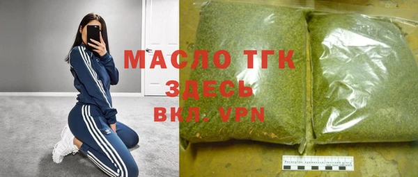 mdpv Кукмор