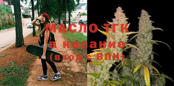 кокаин Кулебаки