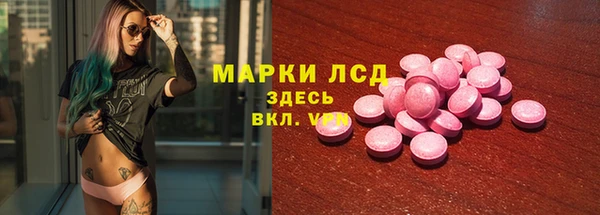 mdpv Кукмор