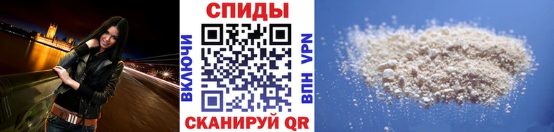 Метамфетамин витя  Купить где  Оха 