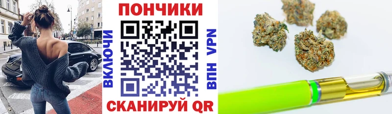 МАРИХУАНА AK-47  Купить закладки  Оха 